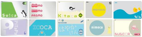 １０カード