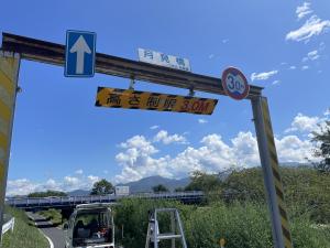 事故写真1