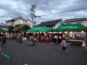 夕方