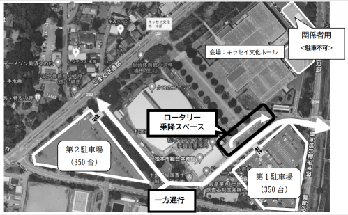 駐車場図