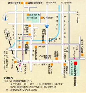 位置図