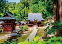 牛伏寺