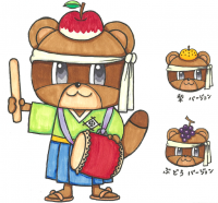 作品6