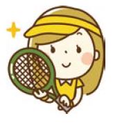 ラケットを持つ子
