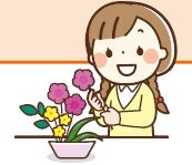生け花をする女の子