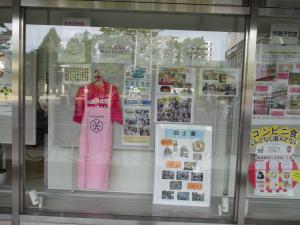 パネル展