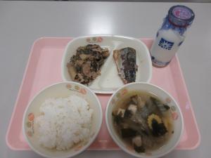 松本の日