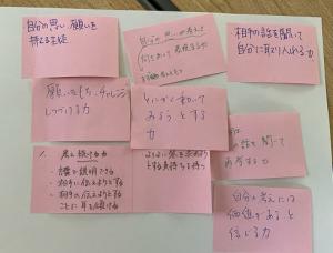 松島中2