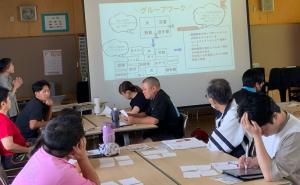 松島中１
