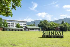 信州大学
