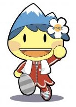 マラソンアルプ