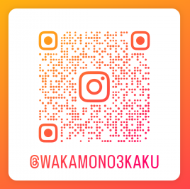 インスタのQR