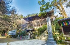 写真：書写山圓教寺