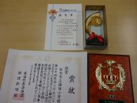 金管2