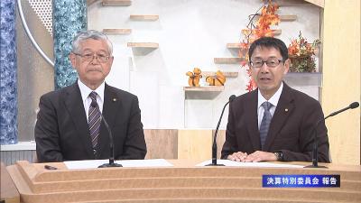 上條 温委員長(左)勝野 智行副委員長(右)の画像