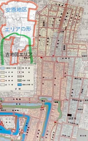 写真左上の部分が安原地区です。今回館報で紹介されているのは、主に古地図エリアとなっているところです。