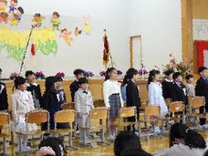入学式