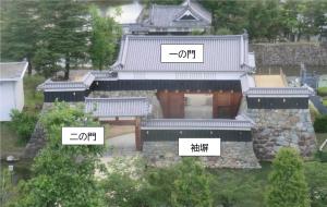 現況写真