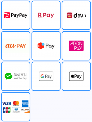 ご利用できる決済ブランド