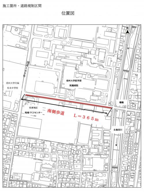位置図
