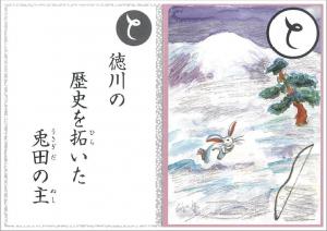 と