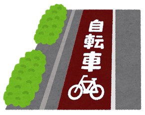 自転車レーン