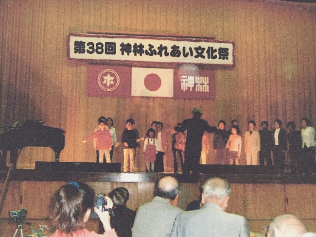 神林童謡ひばりの会