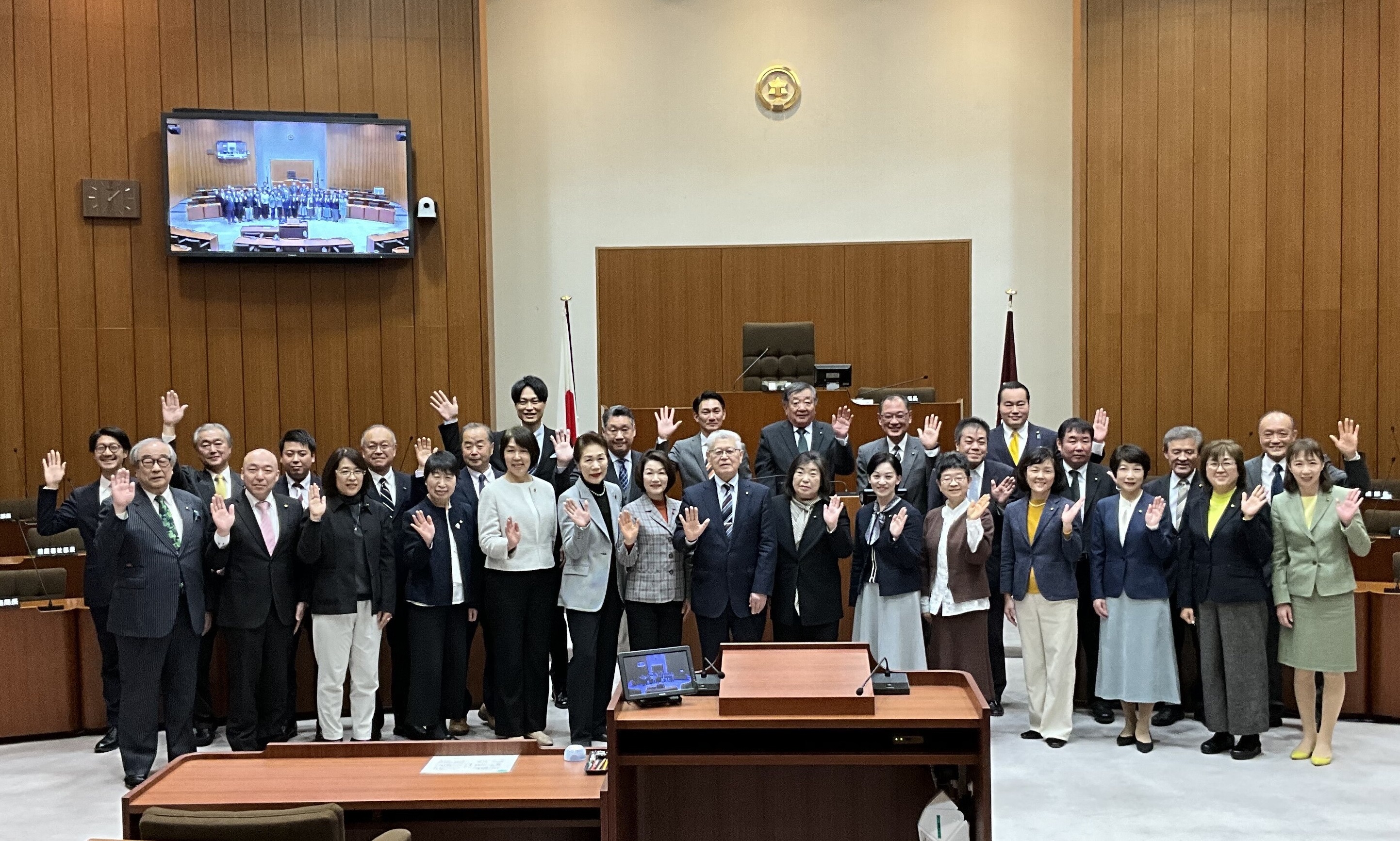 松本市議会のタイトル画像